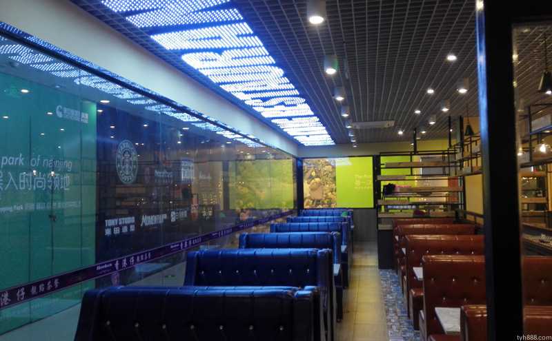 新中式风格茶餐厅装修设计